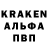 КЕТАМИН VHQ MiniKadr
