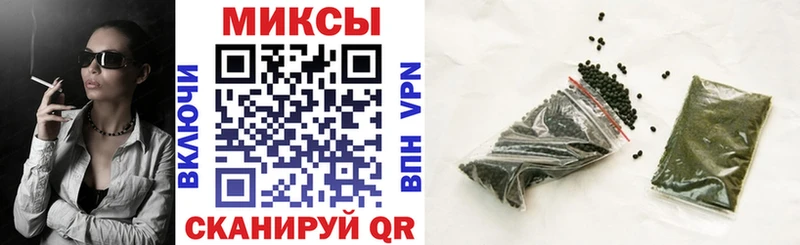 БУТИРАТ 1.4BDO  магазин  наркотиков  Воркута 