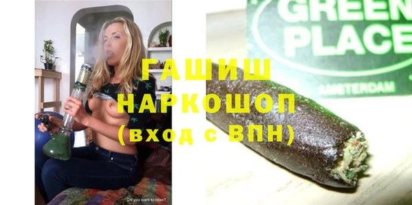 твердый Балахна