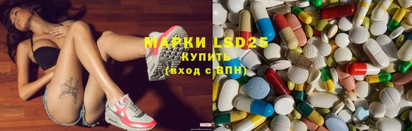 мескалин Баксан