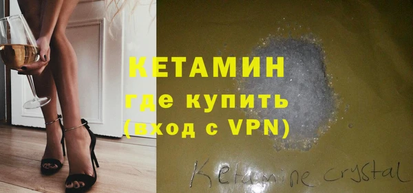 гидра Балабаново