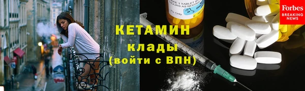 твердый Балахна