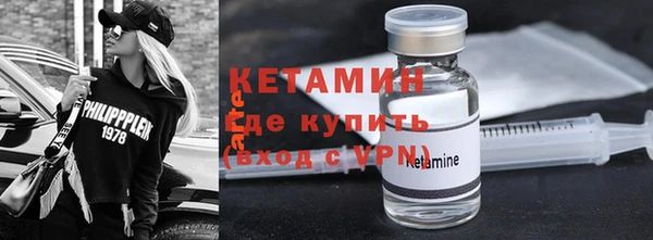 мескалин Баксан