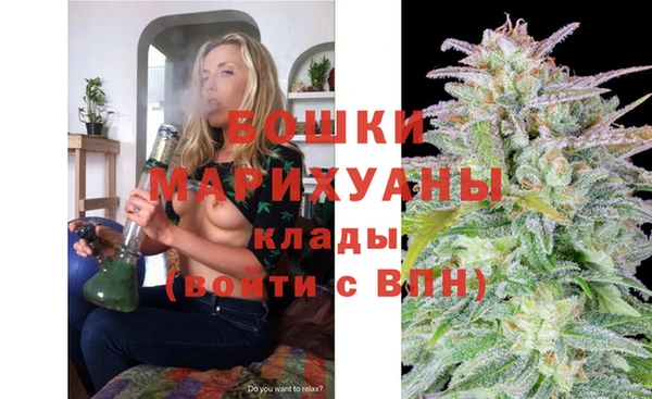 мескалин Баксан