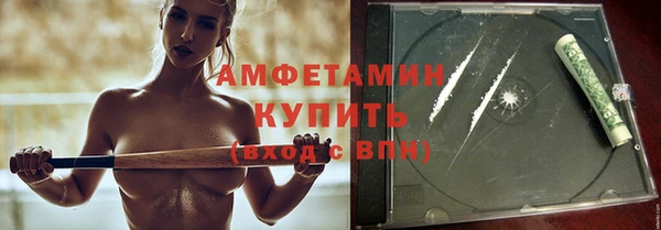 мескалин Баксан