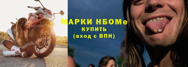 2c-b Богданович