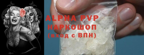 2c-b Богданович