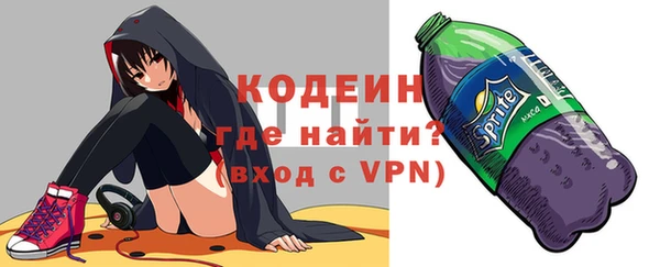 мескалин Баксан