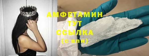 твердый Балахна