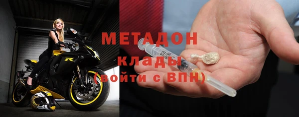 мескалин Баксан