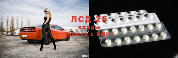 мескалин Баксан