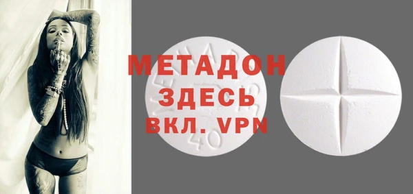 мескалин Баксан