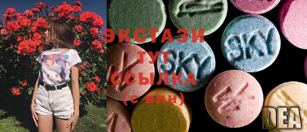 мескалин Баксан