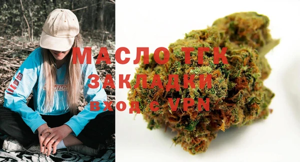 твердый Балахна