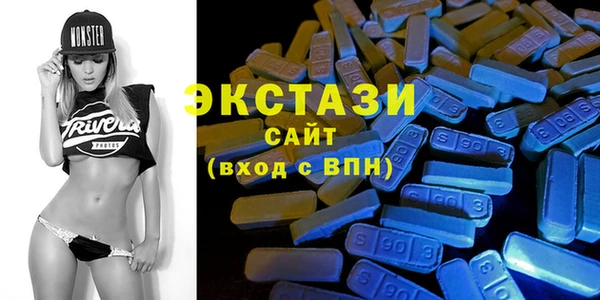 мескалин Баксан