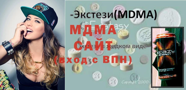 2c-b Богданович