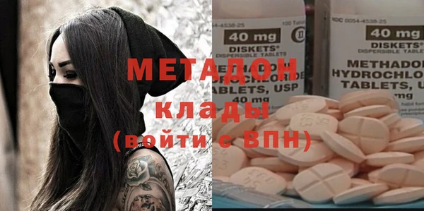 твердый Балахна