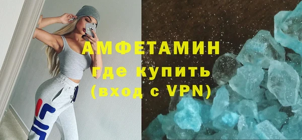 гидра Балабаново