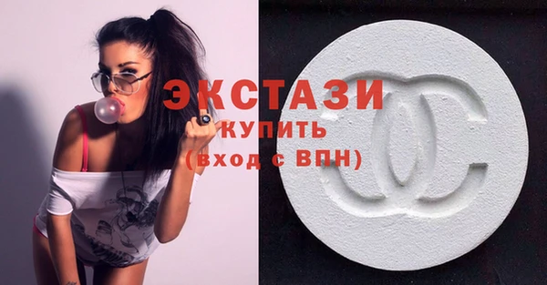твердый Балахна