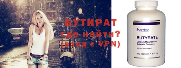 твердый Балахна