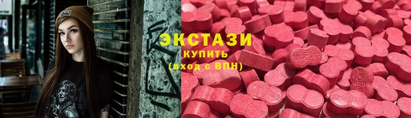 2c-b Богданович