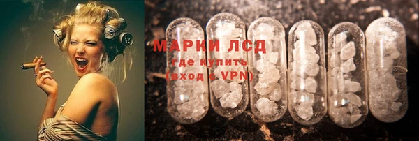 меф VHQ Богородицк