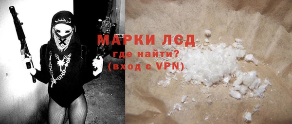 меф VHQ Богородицк
