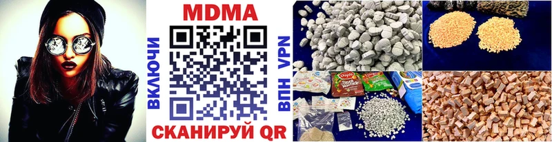магазин наркотиков Воркута гидра рабочий сайт MDMA VHQ