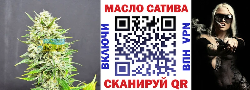 хочу наркоту  Воркута  ТГК вейп 