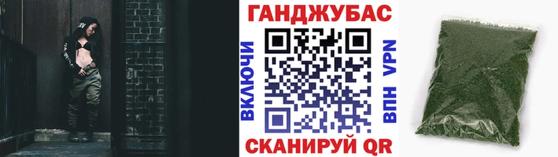 сколько стоит  Воркута  Шишки марихуана семена 